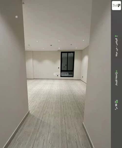 Apartment with 2 Bedrooms Irqah, West Riyadh, Riyadh