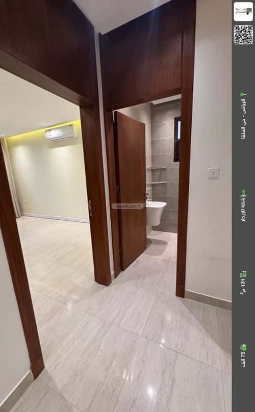 Apartment with 3 Bedrooms Al-Malqa, North Riyadh, Riyadh