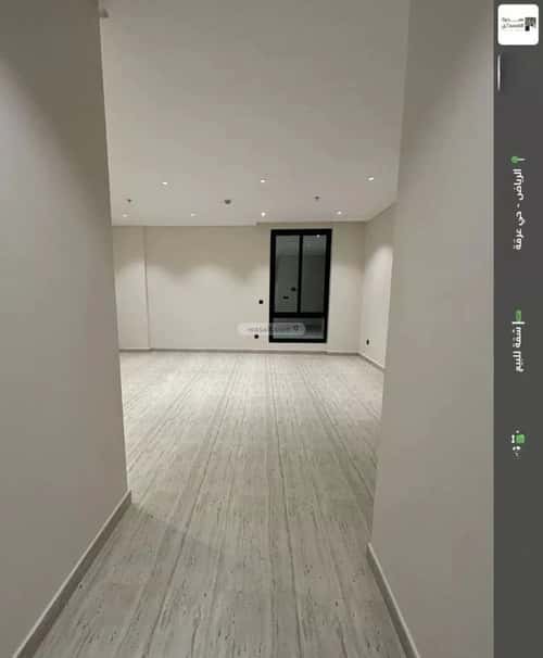 Apartment with 2 Bedrooms Irqah, West Riyadh, Riyadh