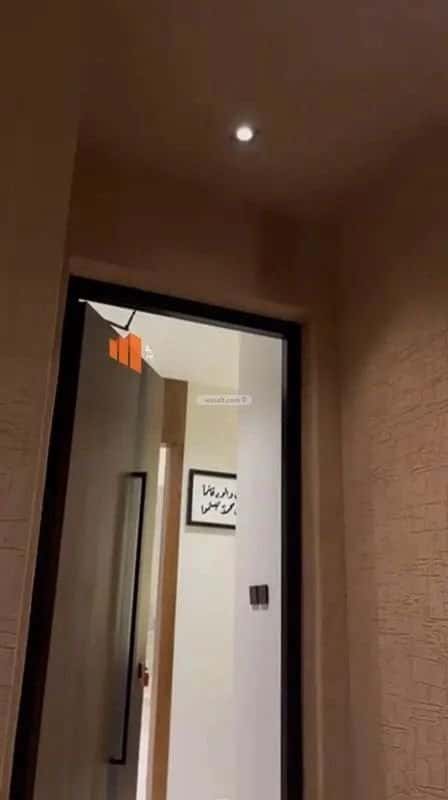 فيلا 256 متر مربع واجهة شرقية ب 3 غرف الندى، الدمام