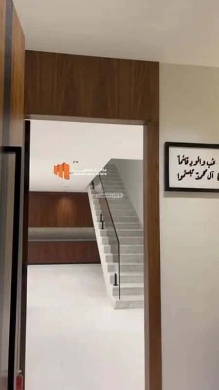 فيلا 256 متر مربع واجهة شرقية ب 3 غرف الندى، الدمام