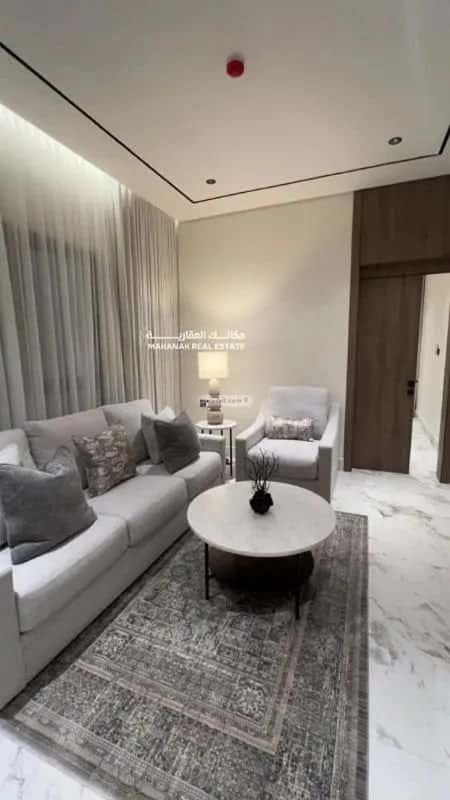 شقة بغرفة الحمراء، الخبر