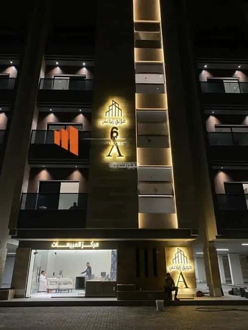 Apartment with 1 Bedroom Al Hammraa, Khobar