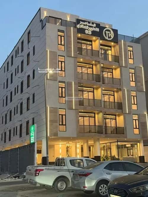 Apartment with 1 Bedroom Al Hammraa, Khobar