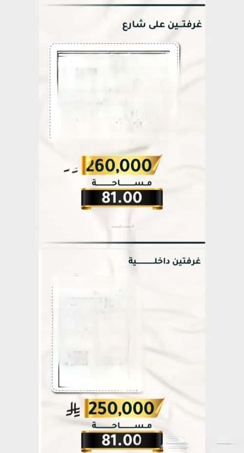 شقة ب 4 غرف الجامعة، جنوب جدة، جدة