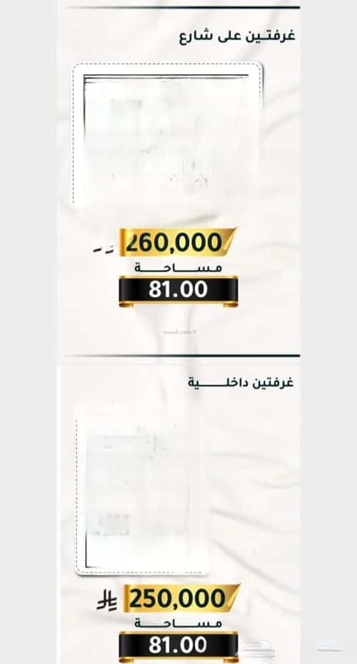 Apartment with 4 Bedrooms Al Thagur, South Jeddah, Jeddah