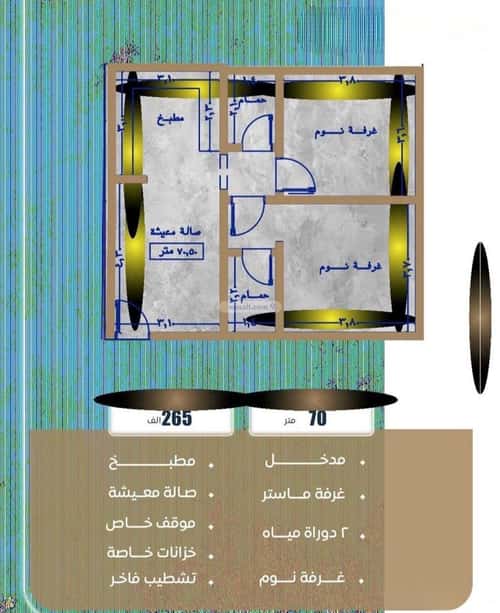 شقة ب 3 غرف الصواري، شمال جدة، جدة