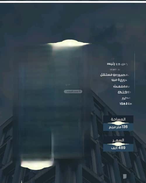 Apartment with 3 Bedrooms Al Swaryee, North Jeddah, Jeddah