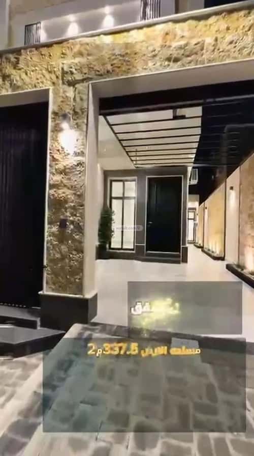 دور 198 متر مربع ب 5 غرف غرناطة، المزاحمية