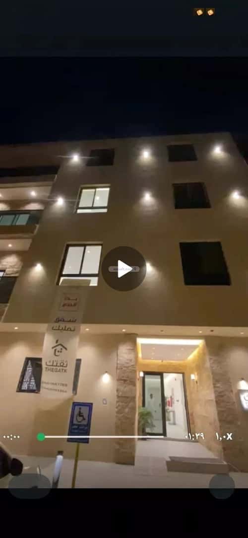Apartment with 5 Bedrooms Al-Awaly, West Riyadh, Riyadh