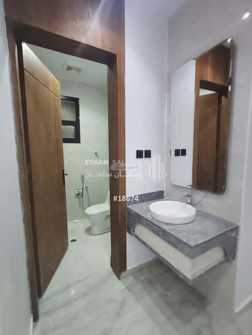 Apartment with 3 Bedrooms Al-Janadriyah, East Riyadh, Riyadh