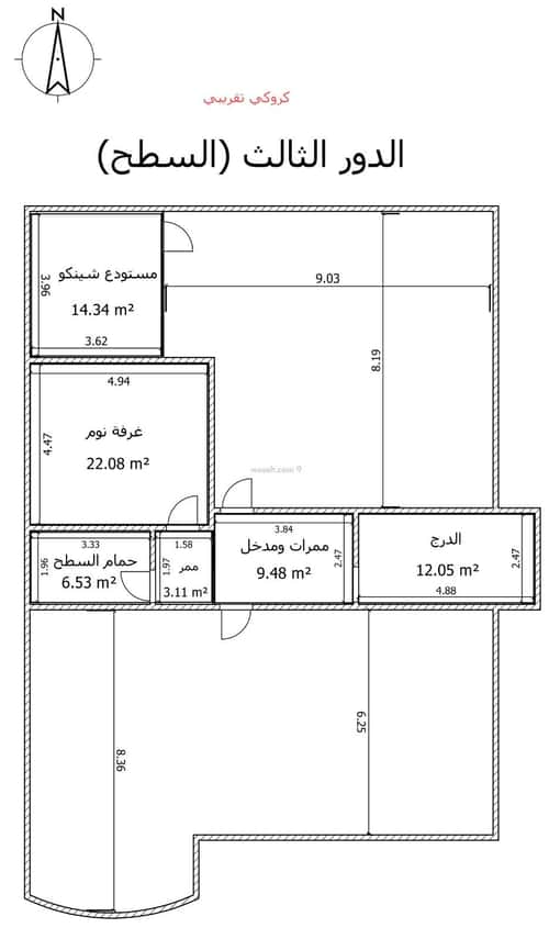 فيلا 600 متر مربع جنوبية على شارع 12م الربوة، وسط الرياض، الرياض
