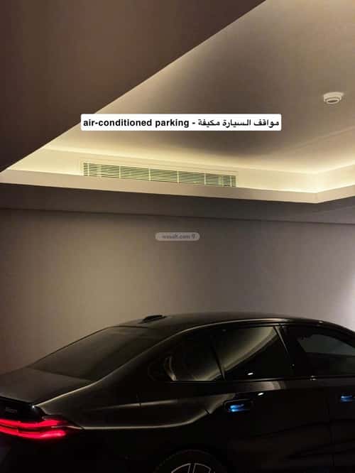 Villa 227 SQM Facing North with 3 Bedrooms Al-Arid, North Riyadh, Riyadh