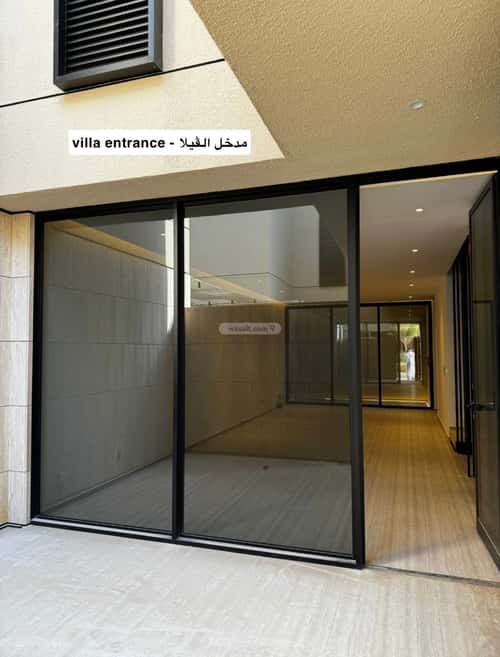 فيلا 3 غرف في العارض