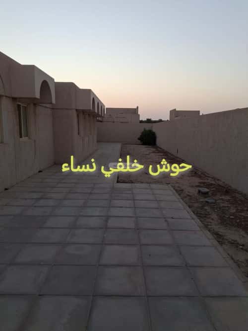 فيلا 613 متر مربع جنوبية على شارع 7.5م الاحياء الشرقيه، مدينه الجبيل الصناعيه