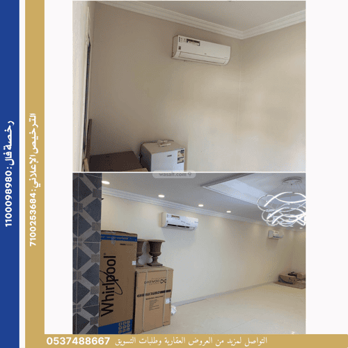 أرض 900 متر مربع غربية على شارع 16م المنارات، شمال جدة، جدة