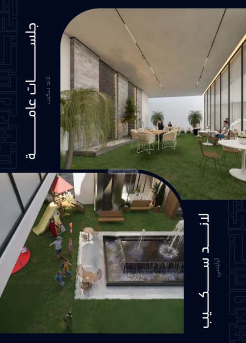 Apartment 2500 SQM with 5 Bedrooms Meshrefah, North Jeddah, Jeddah