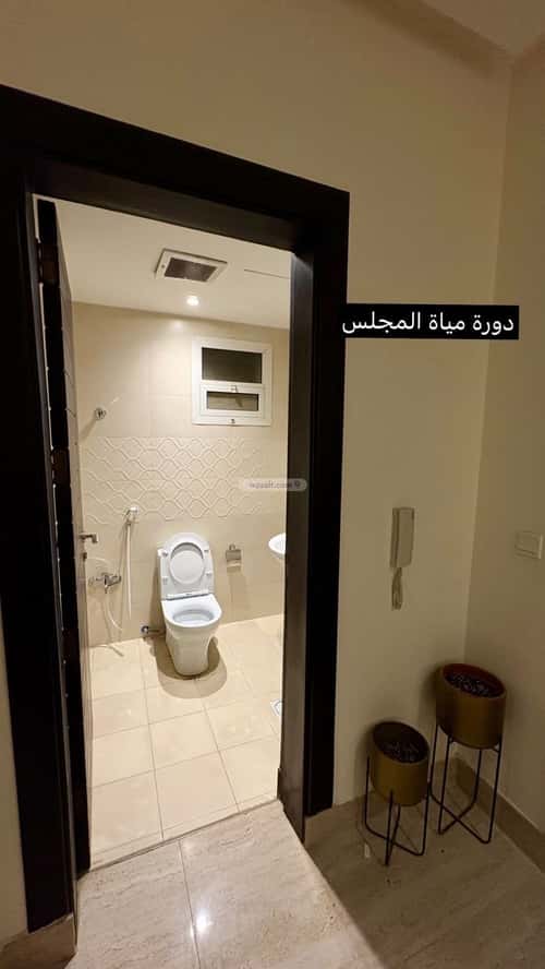 Apartment with 3 Bedrooms An-Nada, North Riyadh, Riyadh