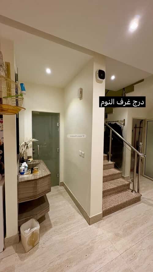 Apartment with 3 Bedrooms An-Nada, North Riyadh, Riyadh