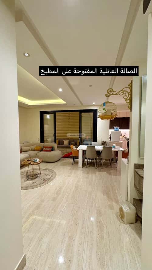 شقة ب 3 غرف الندى، شمال الرياض، الرياض