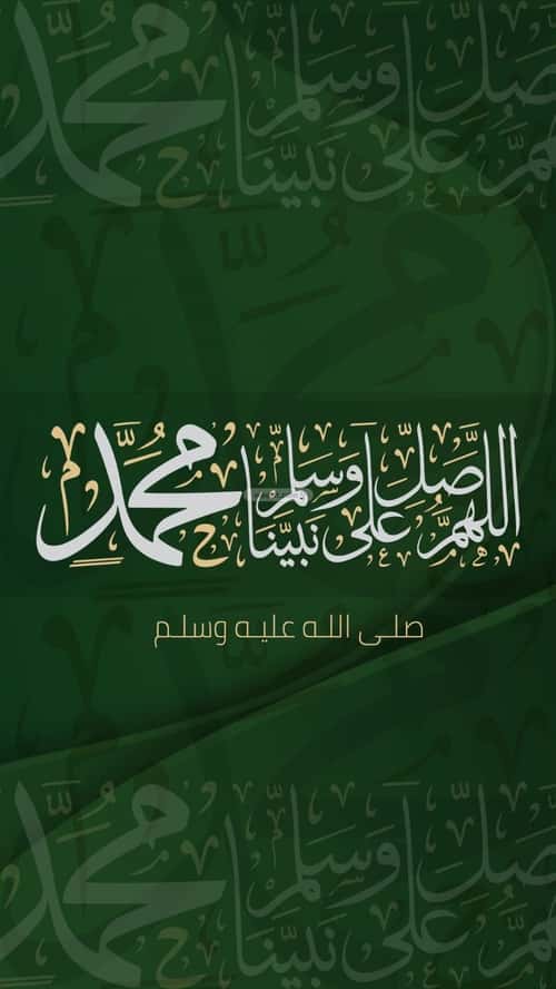 أرض 920 متر مربع غربية على شارع 30م العاقول، المدينة المنورة