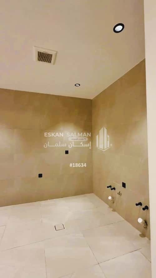 4 bedroom apartment in Al Safaa
