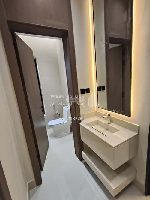 13 bedroom villa in Al Janadriyah