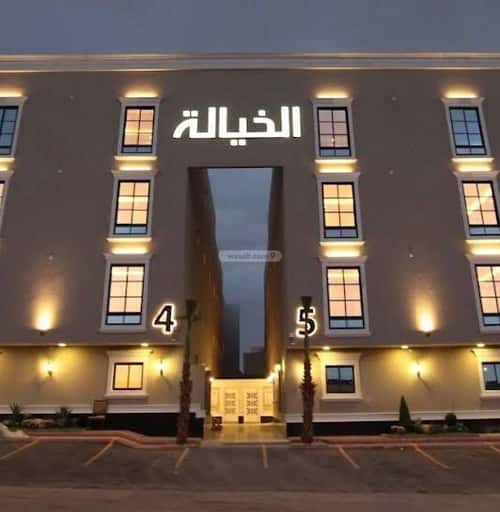 شقة ب 3 غرف الياسمين، شمال الرياض، الرياض