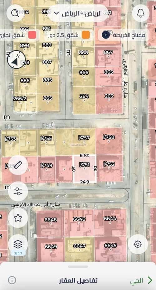 Land 750 SQM Facing South on 30m Width Street Al-Arid, North Riyadh, Riyadh