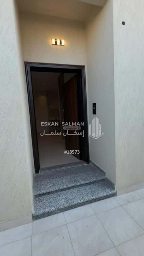 Apartment with 5 Bedrooms Al Salam, Madinah