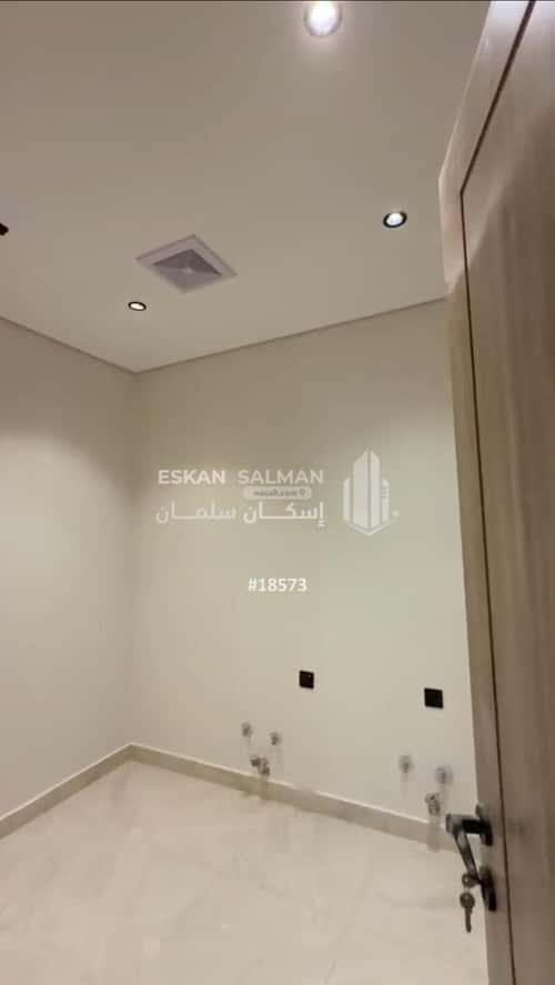 شقة ب 5 غرف السلام، المدينة المنورة