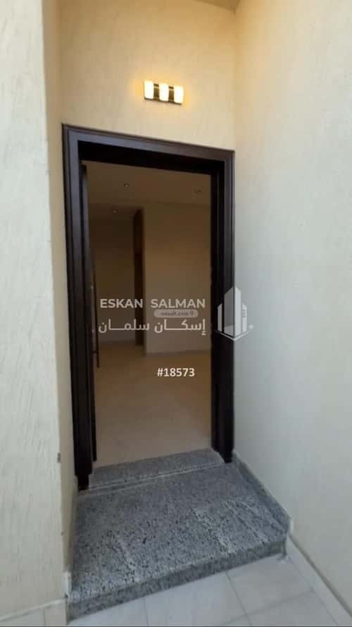 شقة ب 5 غرف السلام، المدينة المنورة