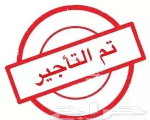 شقة 102 متر مربع ب 4 غرف المروة، شمال جدة، جدة