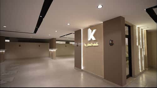 شقة ب 5 غرف المنار، شرق جدة، جدة