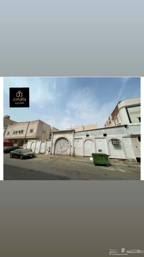 Land 500 SQM Facing South on 15m Width Street Alsharaea, Makkah Al Mukarramah