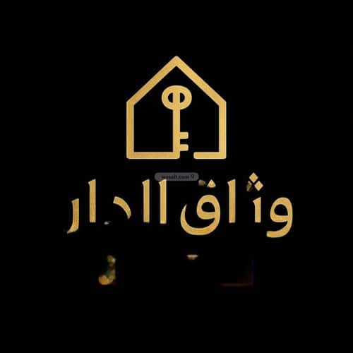 أرض 300 متر مربع شمالية على شارع 15م الحمدانية، شرق جدة، جدة