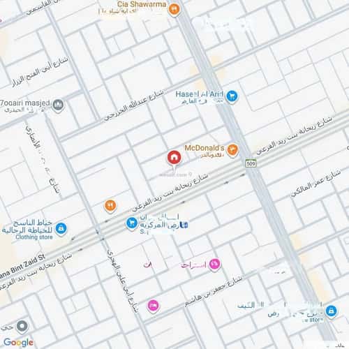 Land 630 SQM Facing East on 25m Width Street Al-Arid, North Riyadh, Riyadh