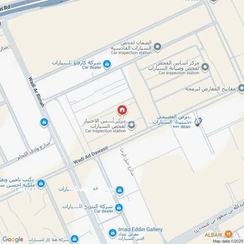 Floor 197 SQM with 4 Bedrooms Al-Qadisiyah, East Riyadh, Riyadh