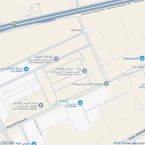 Floor 255 SQM with 5 Bedrooms Al-Qadisiyah, East Riyadh, Riyadh