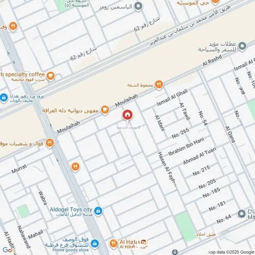 Floor 144 SQM with 3 Bedrooms Al-Muanisiyah, East Riyadh, Riyadh