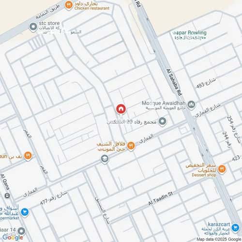 Floor 192 SQM with 5 Bedrooms Al-Muanisiyah, East Riyadh, Riyadh