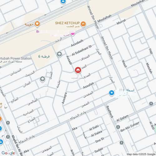 Floor 187 SQM with 5 Bedrooms Qurtubah, East Riyadh, Riyadh