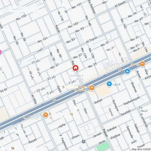 شقة 3 غرف في المونسية