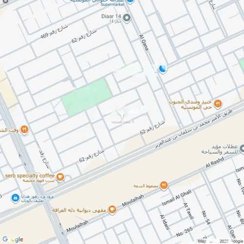 Floor 264 SQM with 5 Bedrooms Al-Muanisiyah, East Riyadh, Riyadh