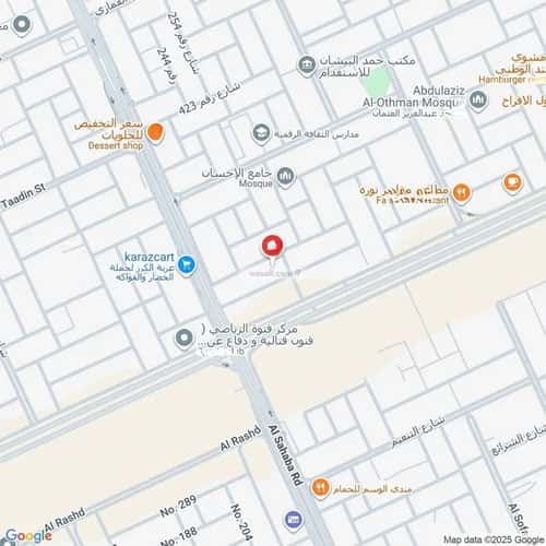 شقة 4 غرف في المونسية