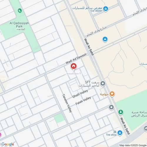 دور 218 متر مربع ب 4 غرف القادسية، شرق الرياض، الرياض