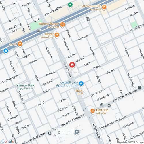 4 bedroom apartment in Al Yarmouk