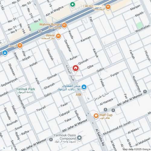 Apartment with 4 Bedrooms Al-Yarmuk, East Riyadh, Riyadh