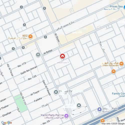 شقة ب 3 غرف المونسية، شرق الرياض، الرياض