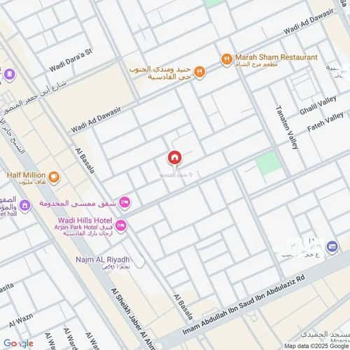 Villa 225 SQM Facing West on 45m Width Street Al-Qadisiyah, East Riyadh, Riyadh